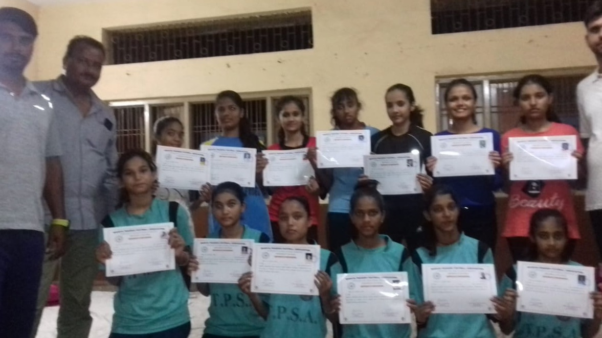 Brahmpur Sports Foundation